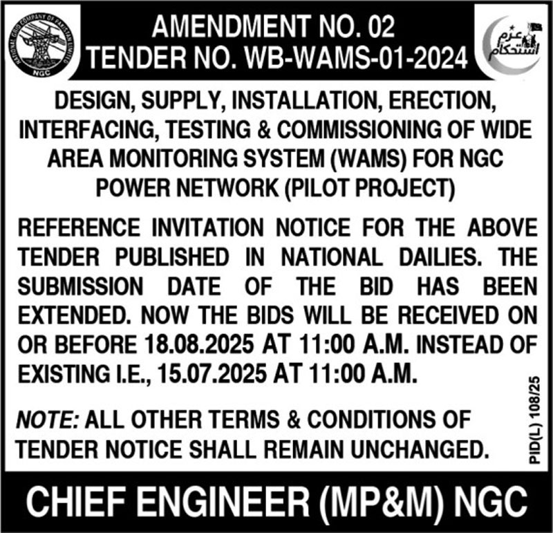 MP&M NGC Tender Notice